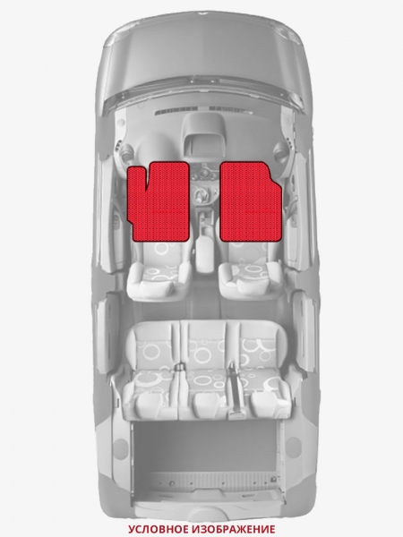 ЭВА коврики «Queen Lux» передние для Rover Montego